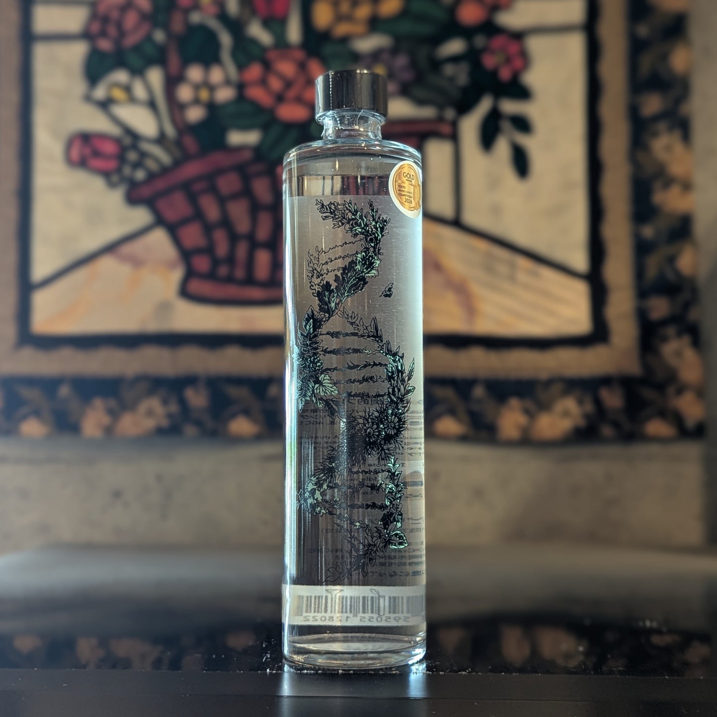 山椒のGIN