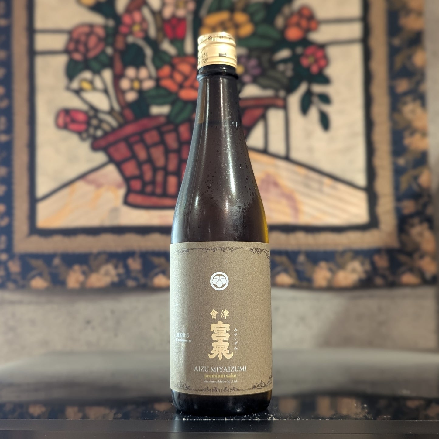 會津宮泉 純米吟醸 渡船弐号