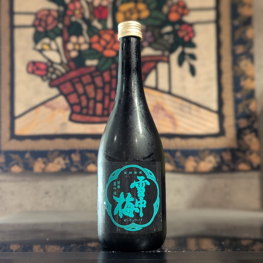 雪中梅 純米吟醸 青緑