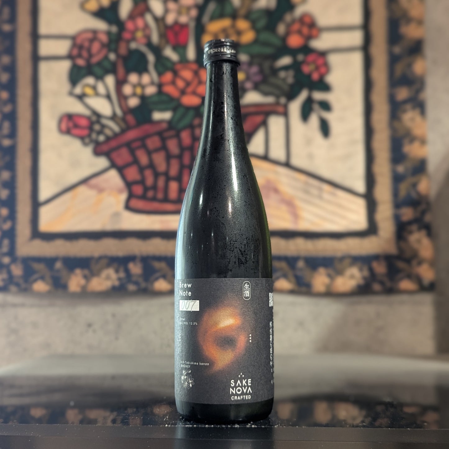 SAKENOVA Crafted　Series Brew Note 007 Tobishima kanzo & HONEY