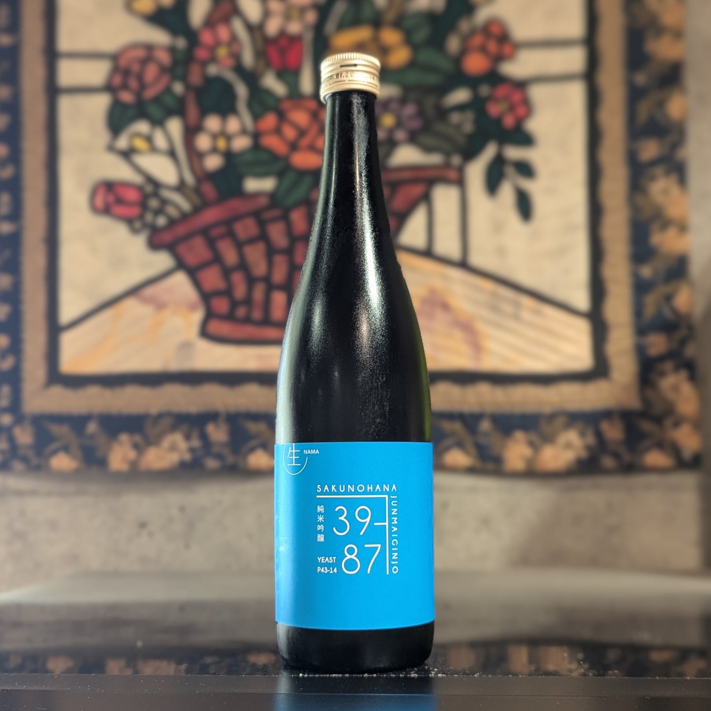 佐久の花 純米吟醸 39-87 生原酒