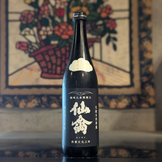 仙禽 モダン 壱式