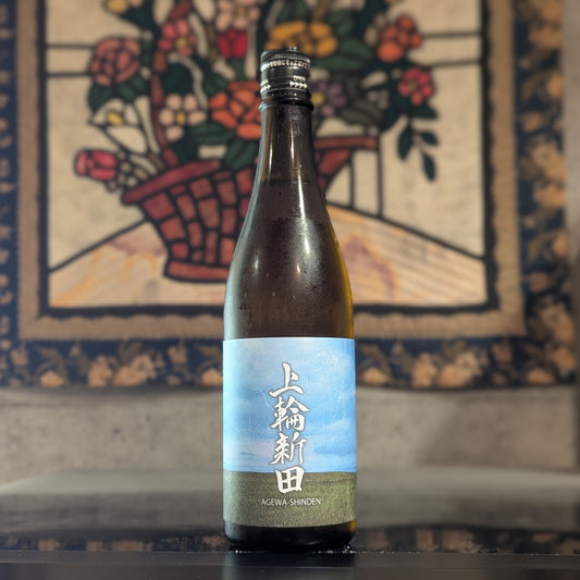 上輪新田 2025