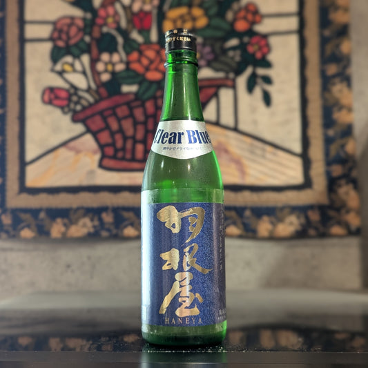 羽根屋 Clear Blue