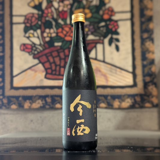 今西 純米吟醸 朝日