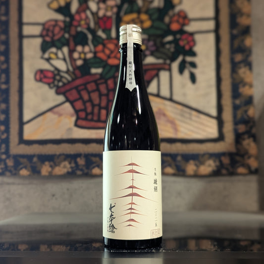 七本鎗 生酛 琥刻 2025