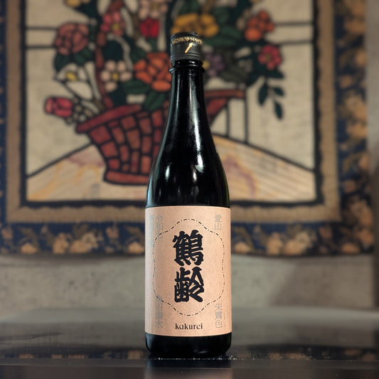 鶴齢 朱鷺色