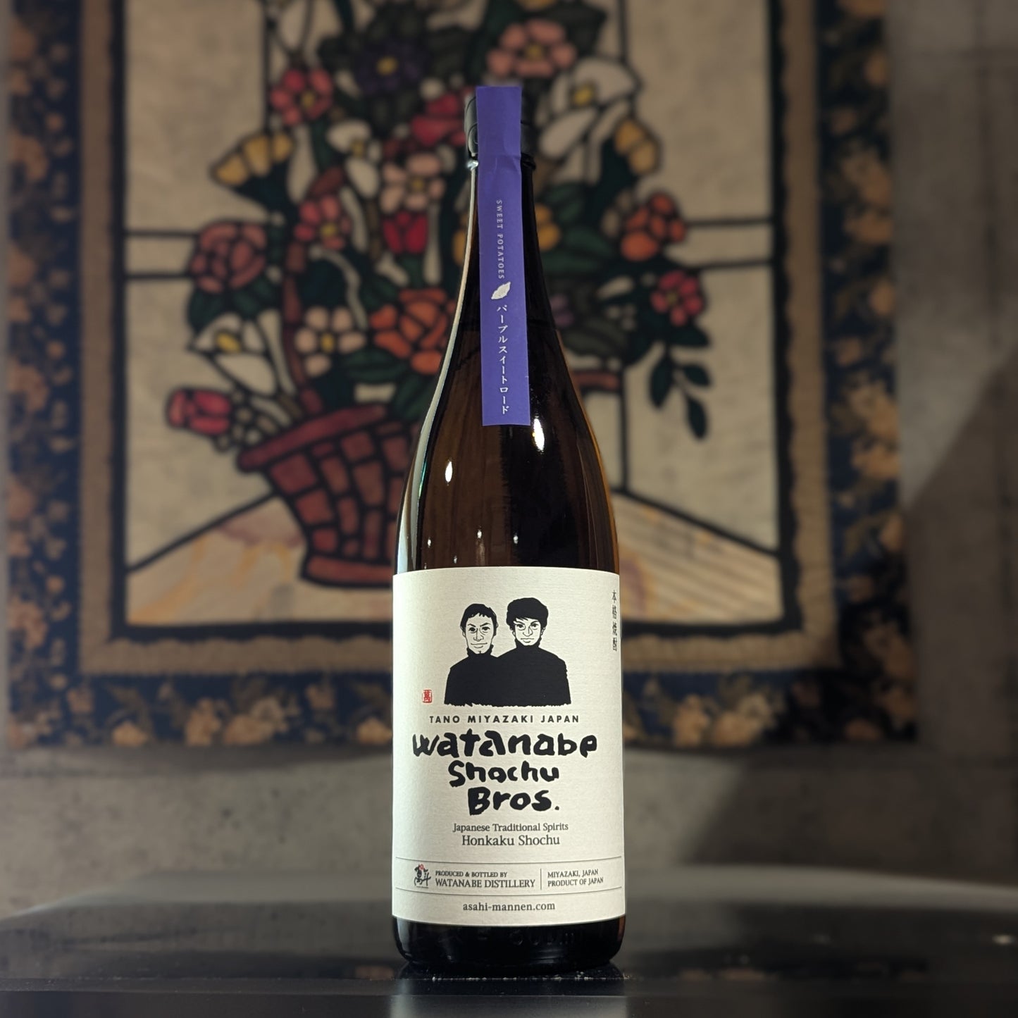 Watanabe Shochu Brothers パープルスイートロード