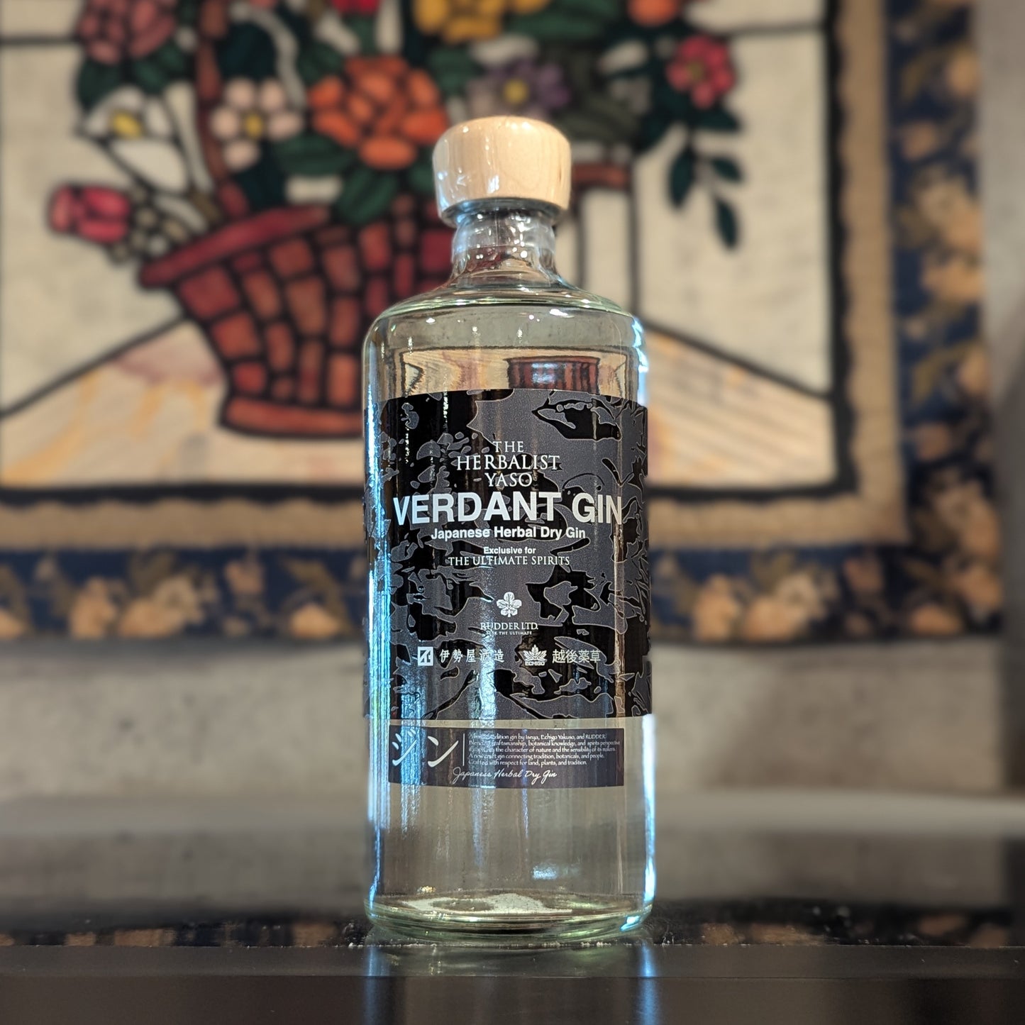 THE HERBALIST YASO VERDANT GIN Japanese Herbal Dry Gin