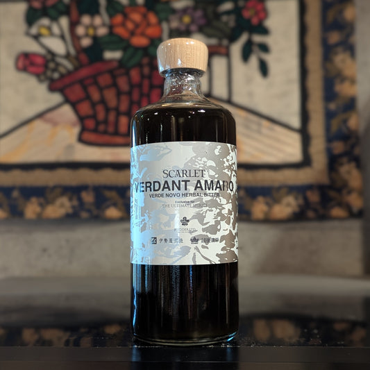 VERDANT Amaro Verde Novo Herbal Bitter