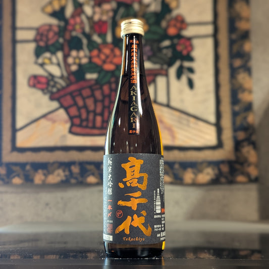 高千代 純米大吟醸 一本〆48% AKIAGARI生原酒