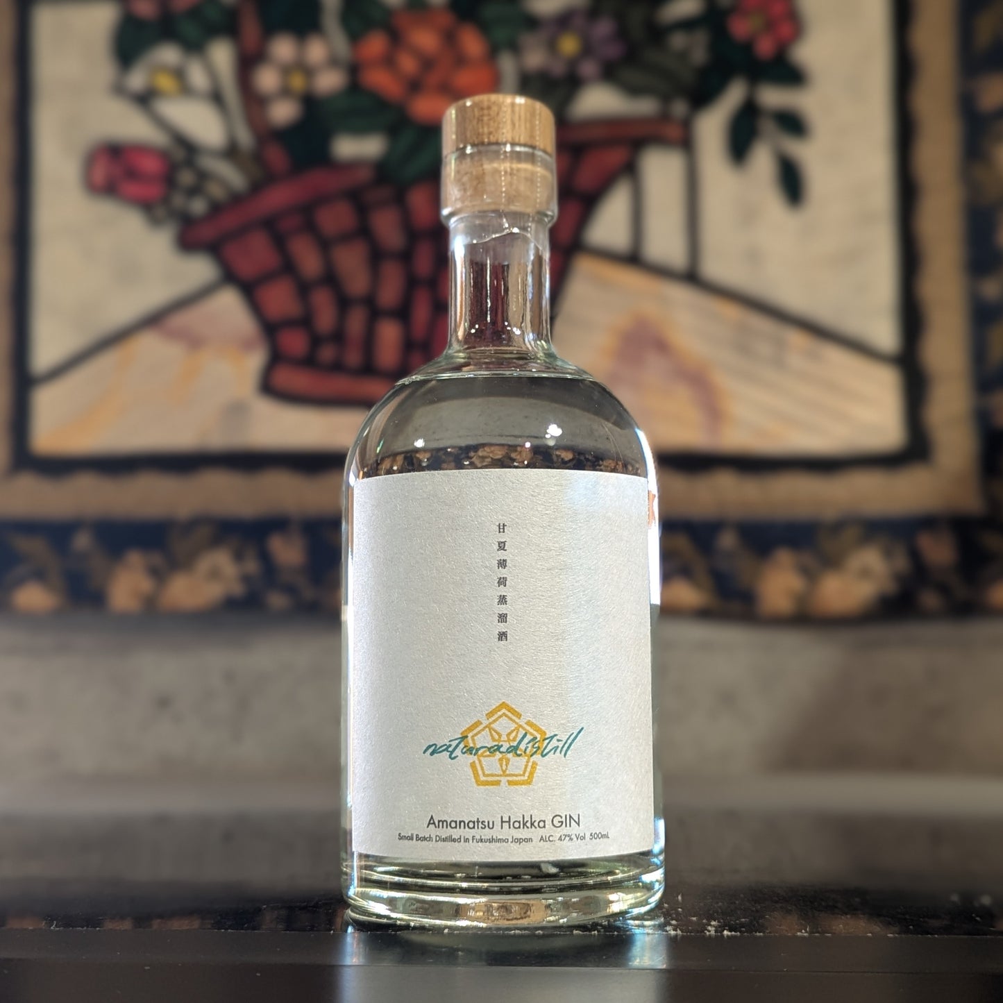 naturadistill 甘夏薄荷蒸溜酒