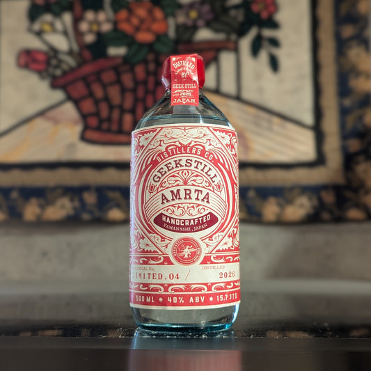 AMRTA GIN Limited Edition 04（スモモ）
