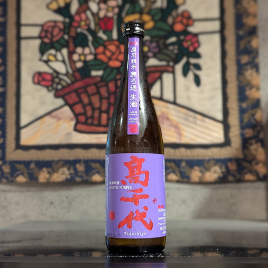 高千代 純米吟醸 MYSTICPURPLE