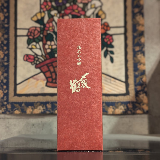 〆張鶴 純米大吟醸 RED LABEL