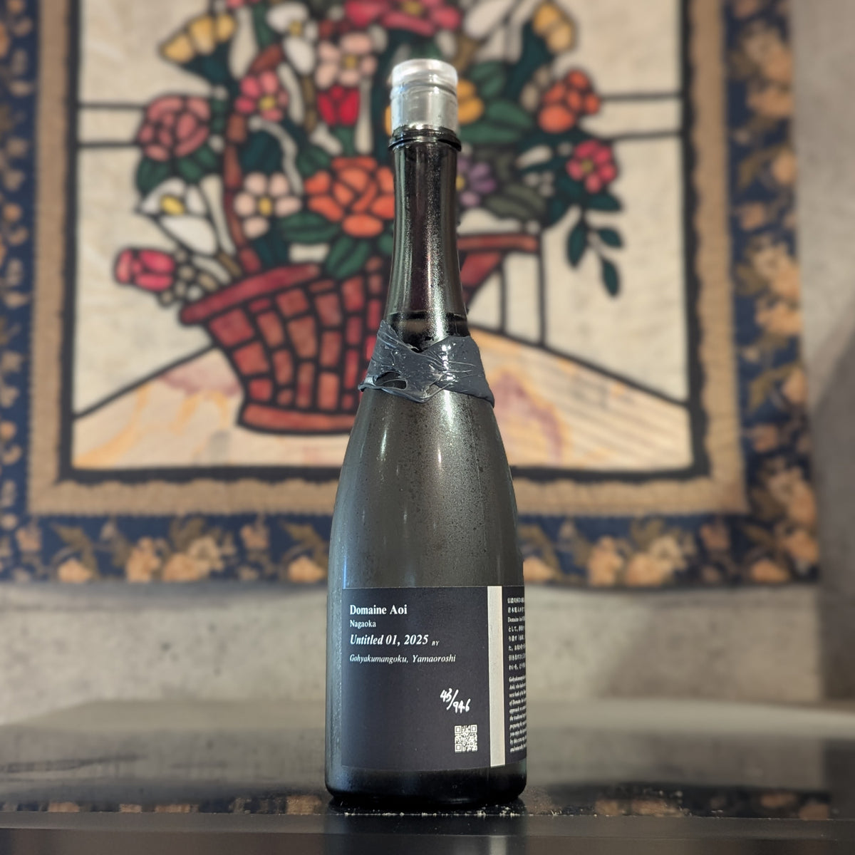 Domaine Aoi Untitled 01