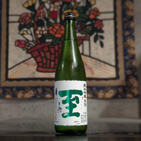 真稜 至 純米吟醸 原酒 ひやおろし