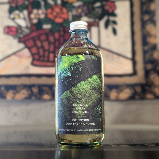 AMRTA CASK AGED GIN GRAIN CASK 1st