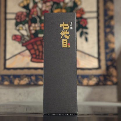 清泉 七代目 大吟醸
