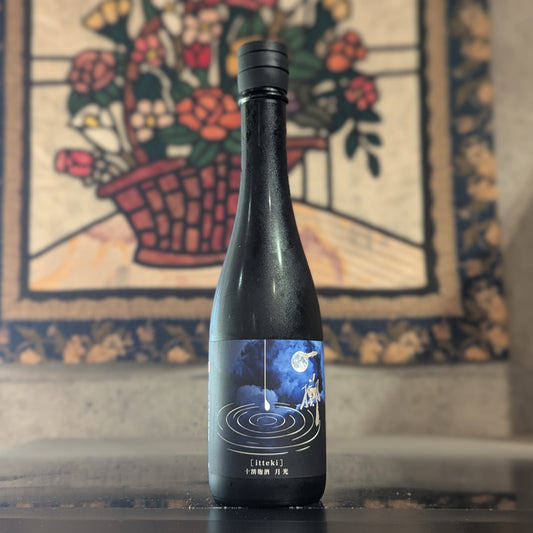 ITTEKI 一擲 十割麹酒 月光