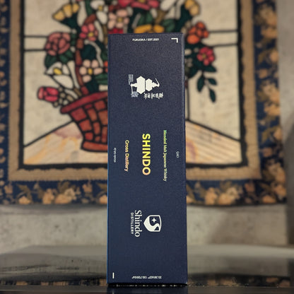 Shindo 新道 Cross Distillery 01