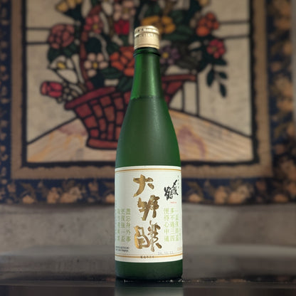 〆張鶴 大吟醸 金ラベル