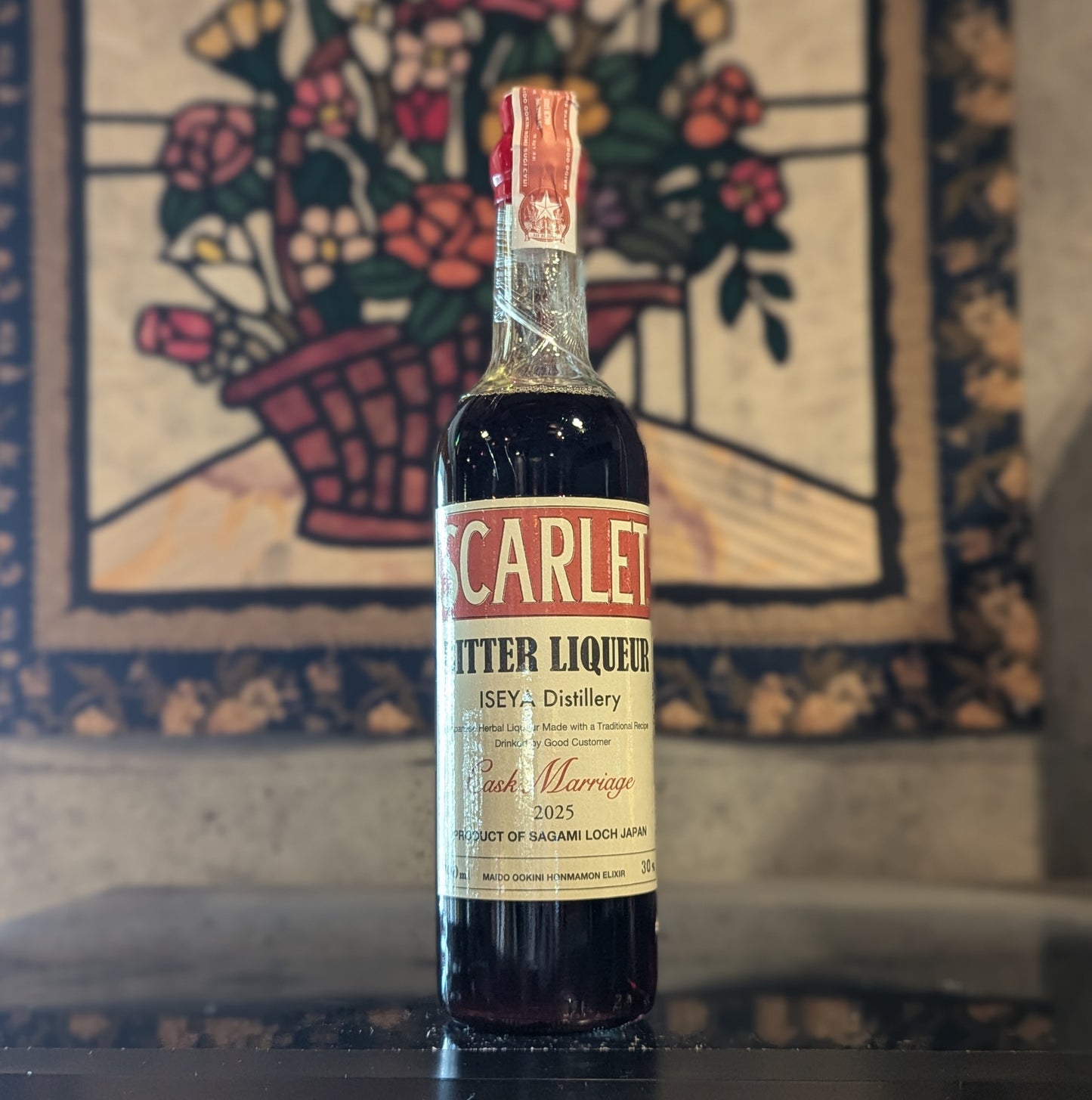 スカーレット カスクマリッジ Batch 9 2025