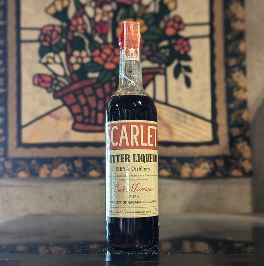 スカーレット カスクマリッジ Batch 9 2025