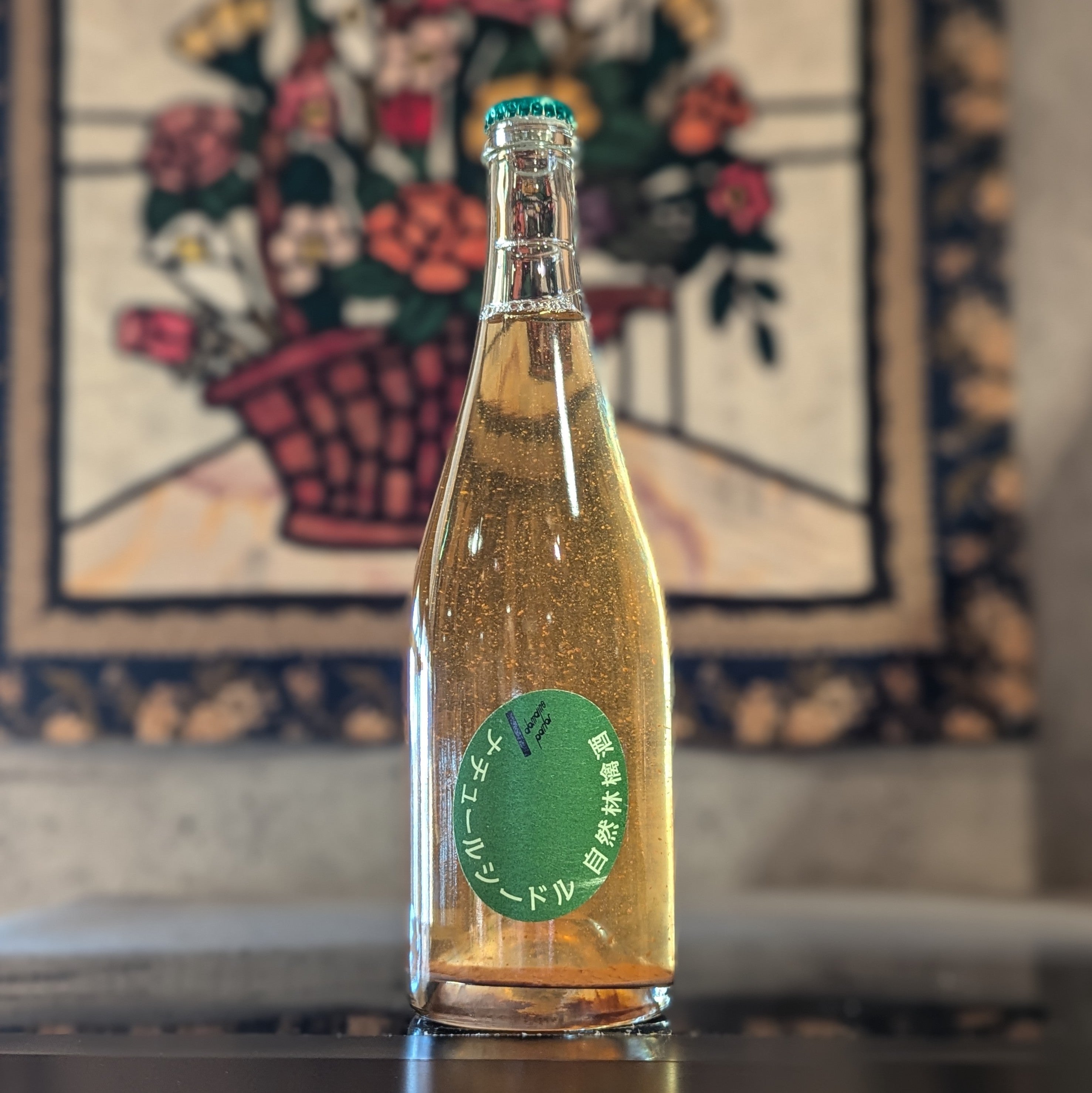 日本のワイン – 新潟 長谷川屋