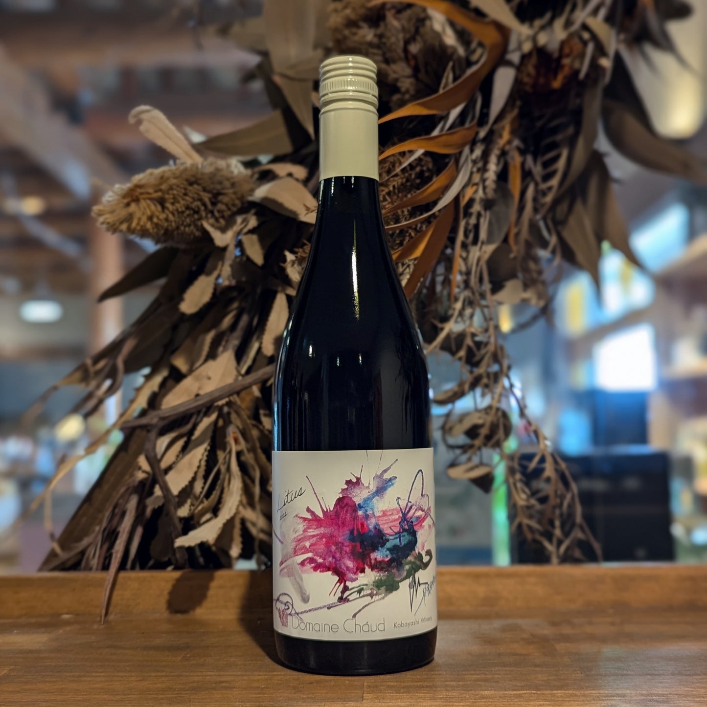 リートゥス 赤 2022