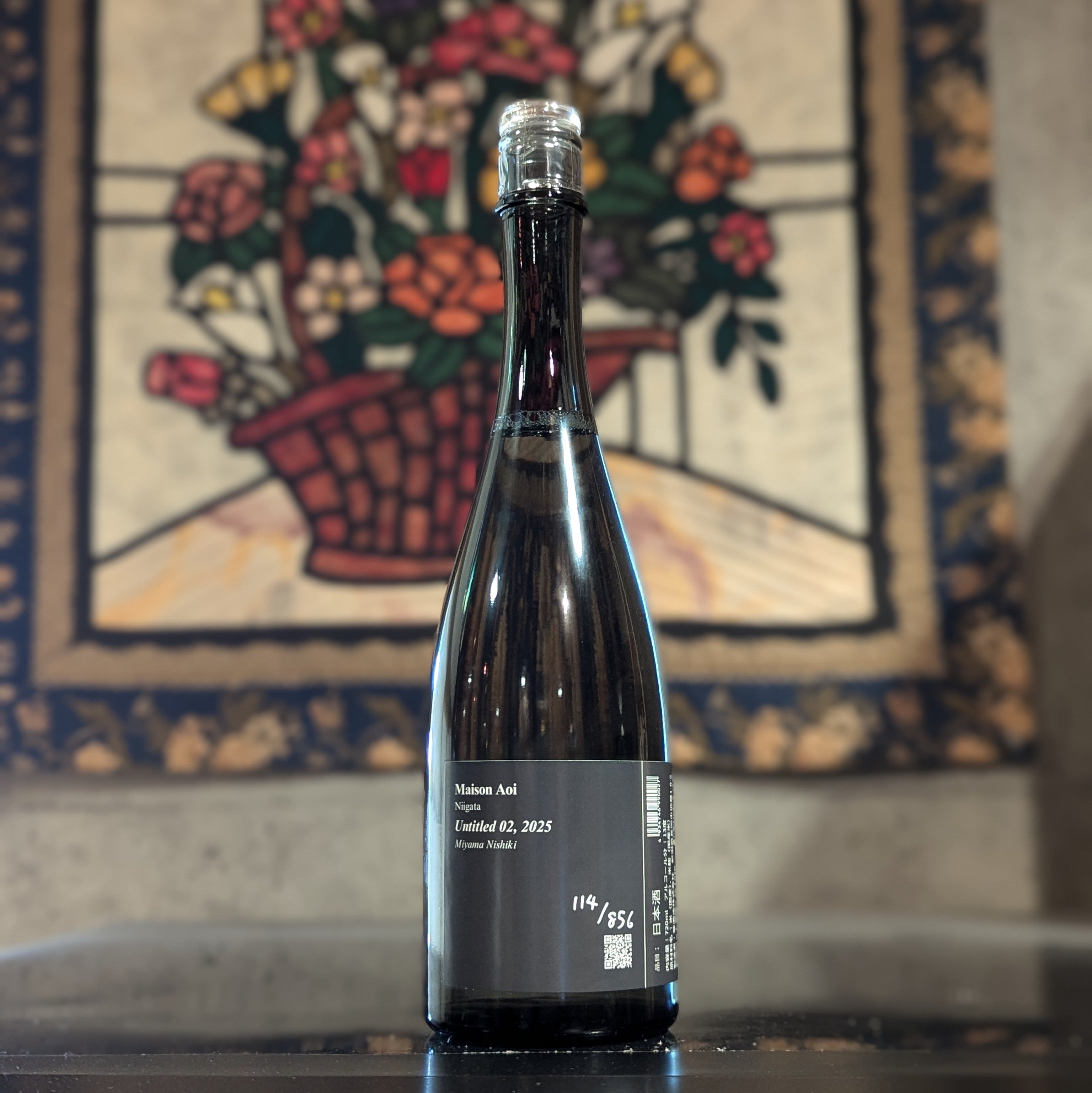 Maison Aoi Untitled 02,2025 – 新潟 長谷川屋