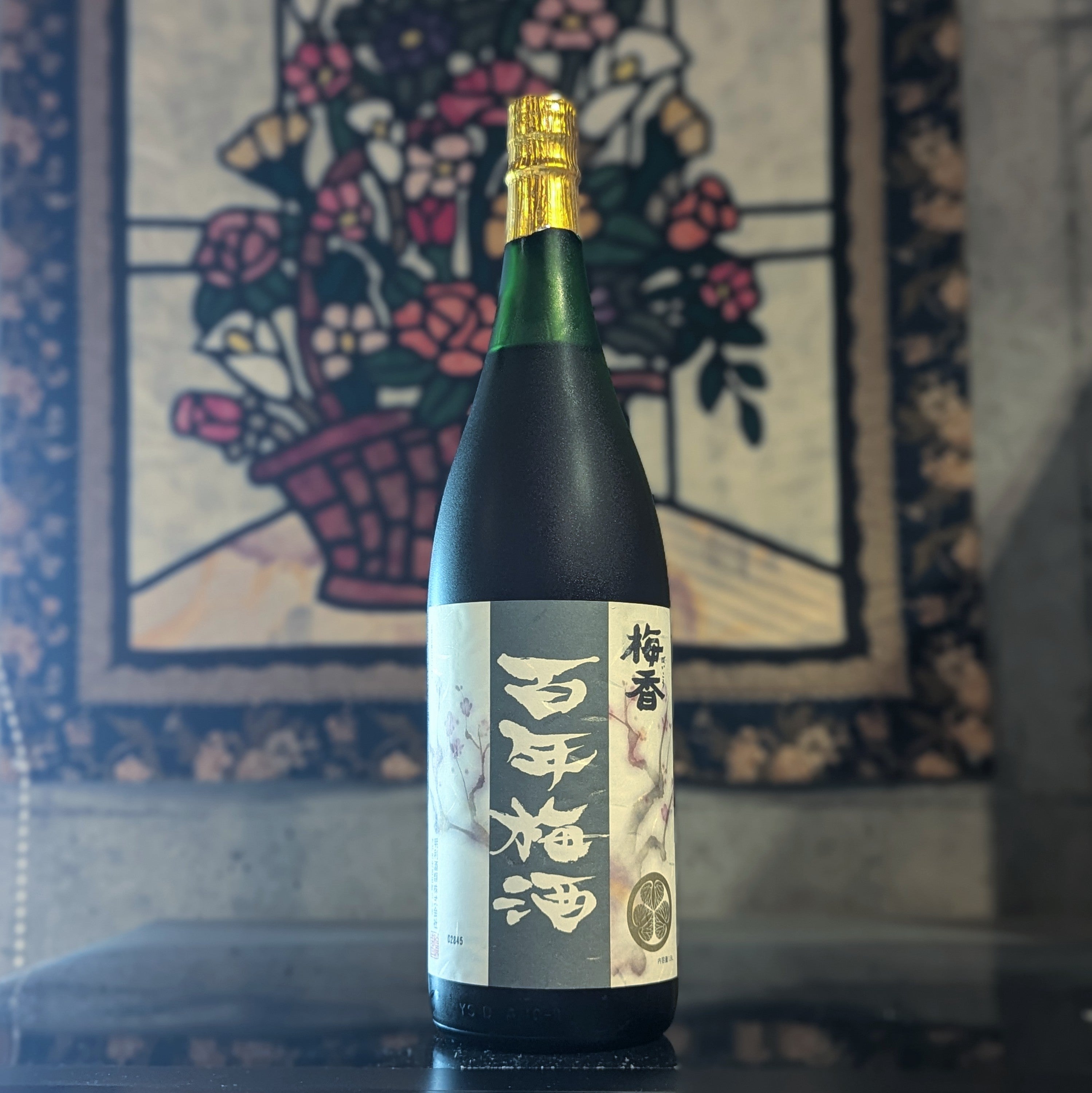百年梅酒 – 新潟 長谷川屋