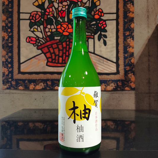 雑賀 柚酒