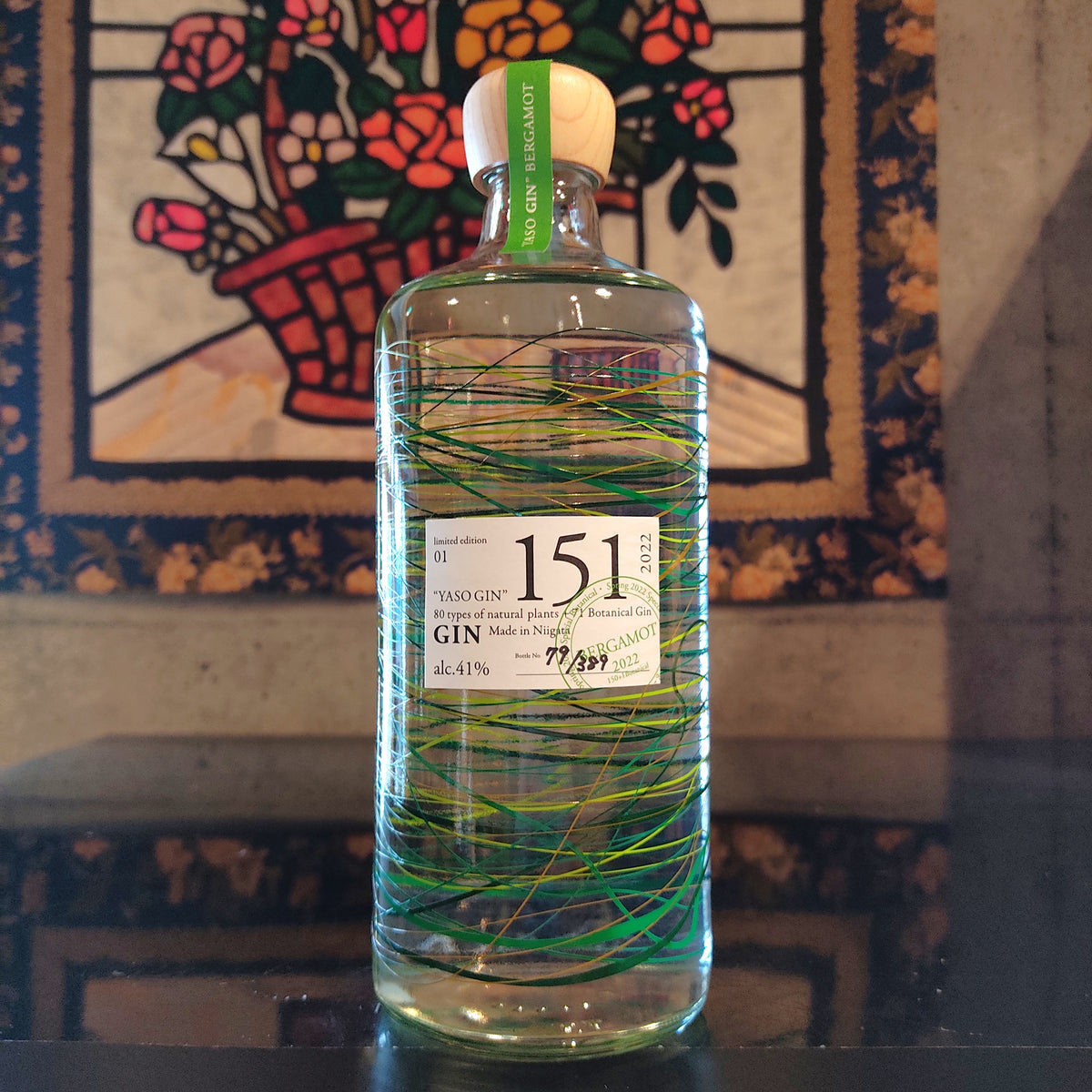 YASO GIN limited edition 01 2022 ベルガモット – 新潟 長谷川屋