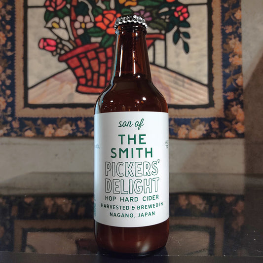 Son of the Smith Hard Cider “PICKERS’ DELIGHT”