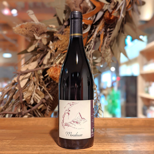 モンドゥーズ 2020