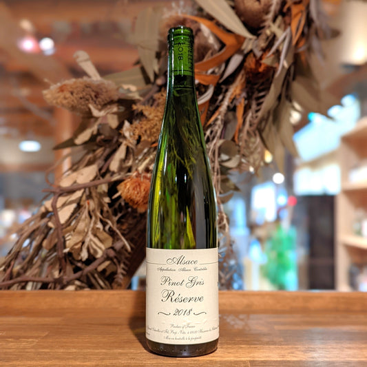 ピノ・グリ レゼルヴ 2018