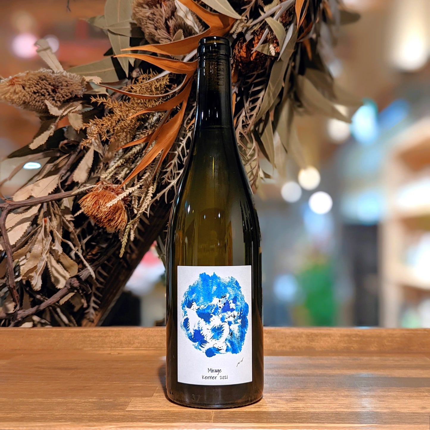 ミラージュ 2021