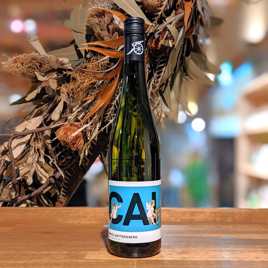 C.A.I リースリング 2020