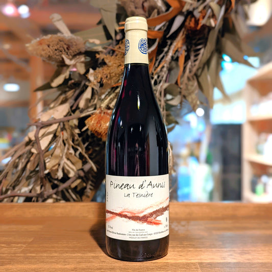 ラ・テニエール・ピノドニス 2020