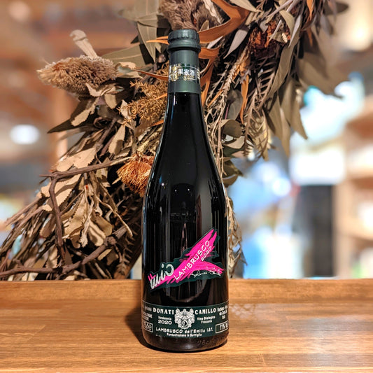 ランブルスコ 2020