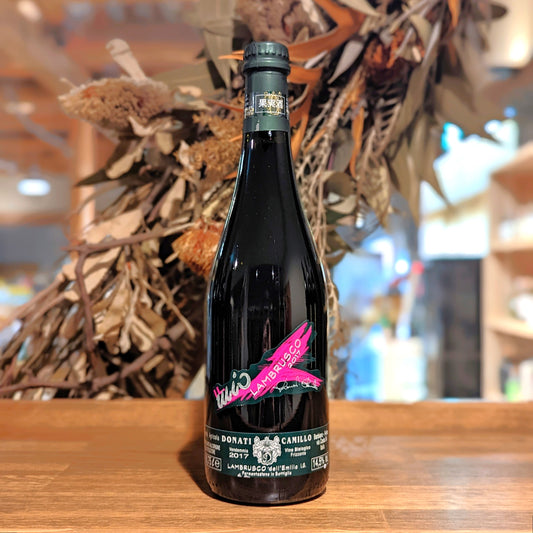 ランブルスコ 2017