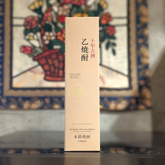 越乃寒梅 乙焼酎 十年古酒