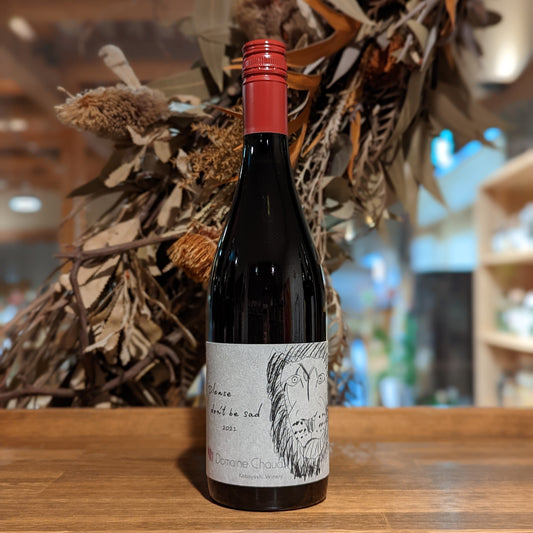 悲しまないで 2021