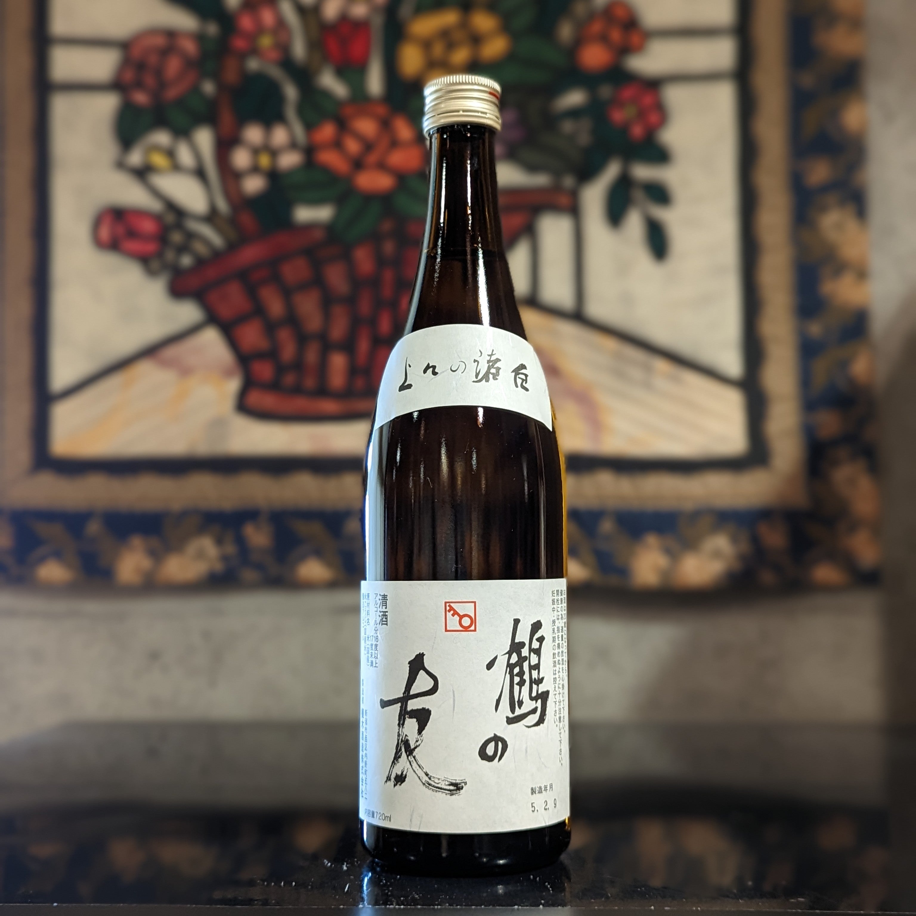 PXL_20230221_024013739.