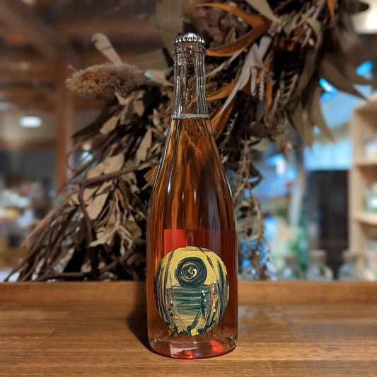 ペティアン・ナチュラル オレンジ OP.5