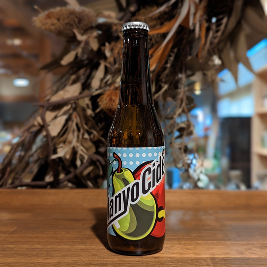 南陽サイダー 2021