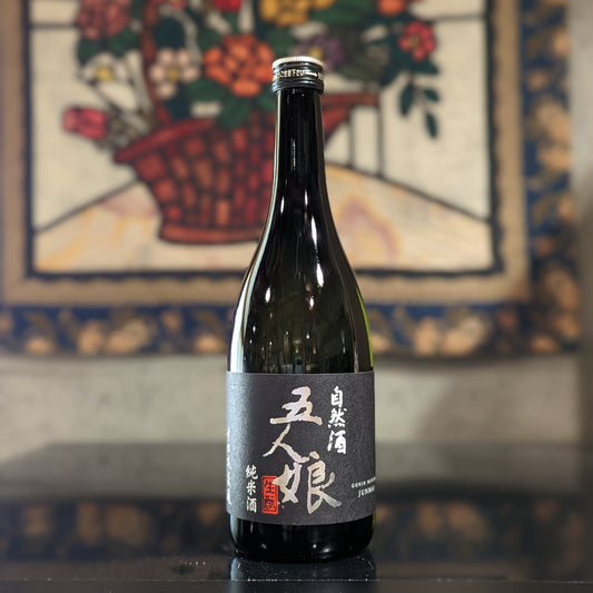 五人娘 純米酒