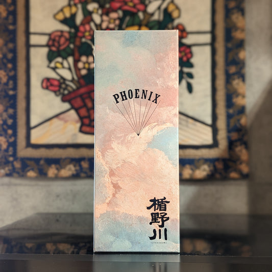 PHOENIX 純米大吟醸 18 Limited Edition