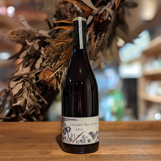 キャンベル サンスフル 2022